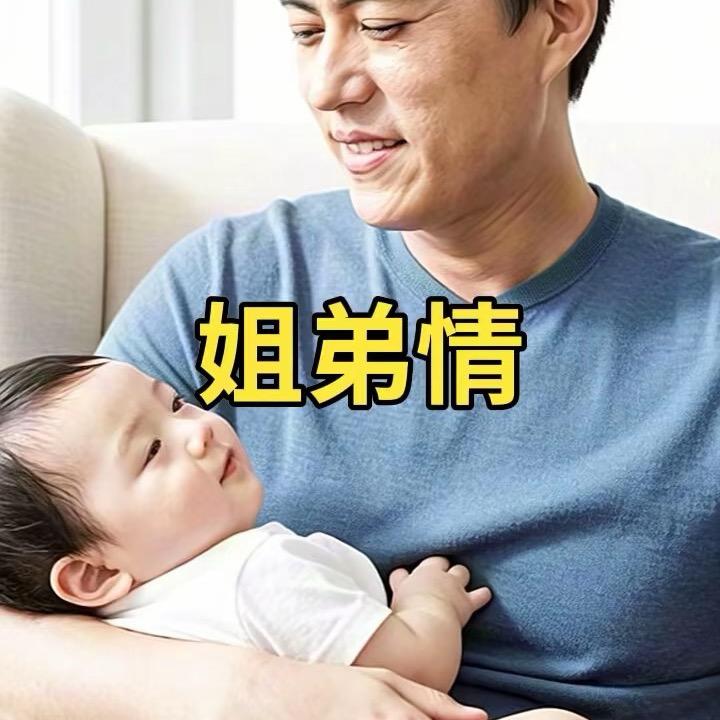 欢乐源泉·东缘