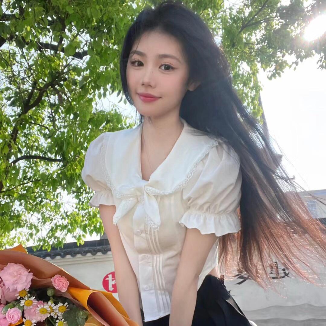 婷宝