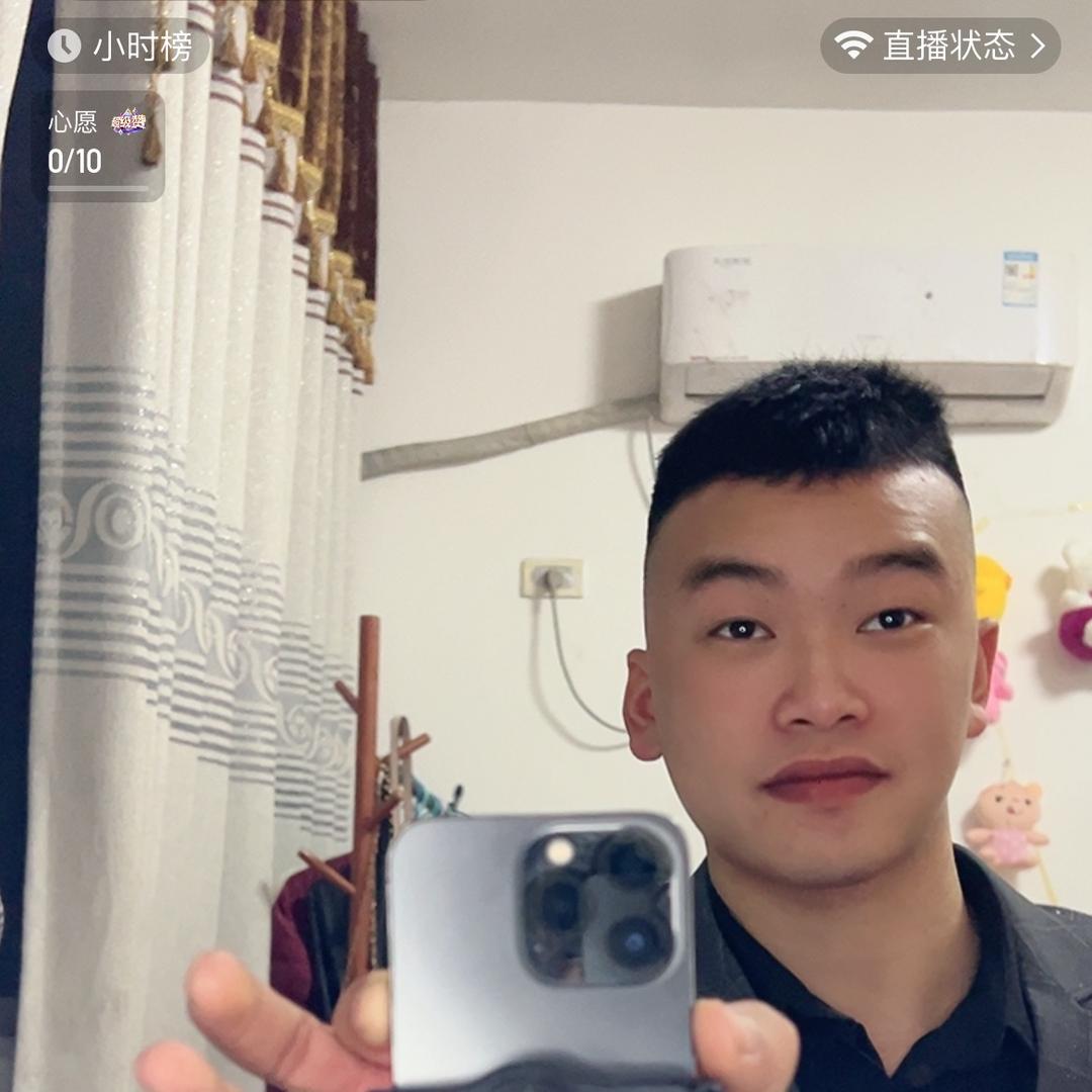 阿杰（微乐代言人）