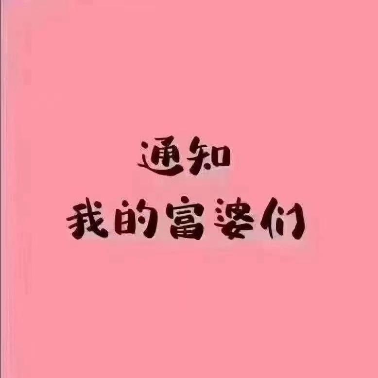 高高vintage中古轻奢珠宝