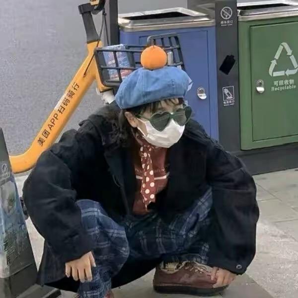 微醺大王4u
