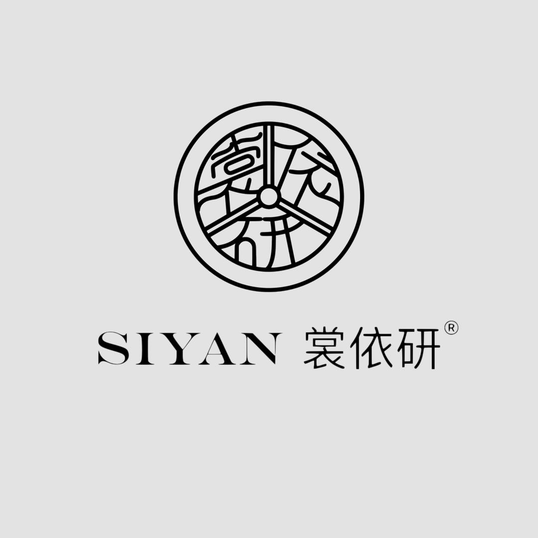 SIYAN裳依研
