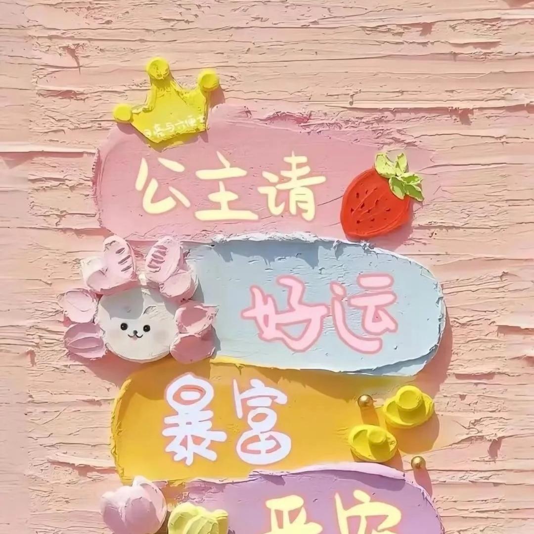 吉安