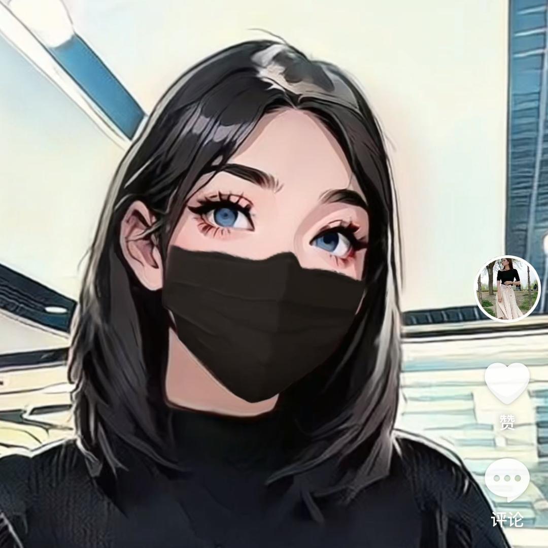 格格