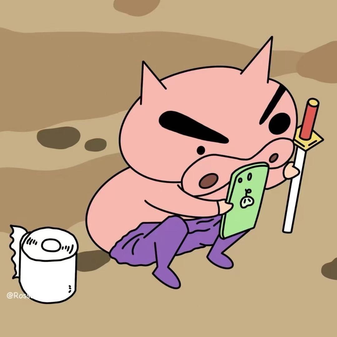 洪柚优选