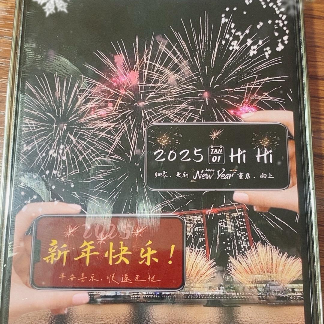 我作品有花🎆