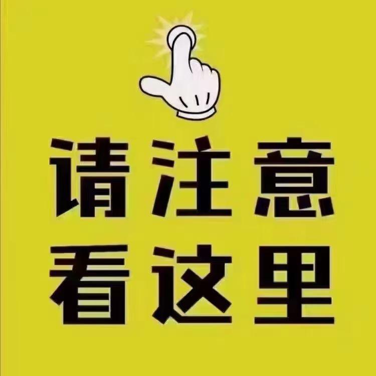 地产阿秋