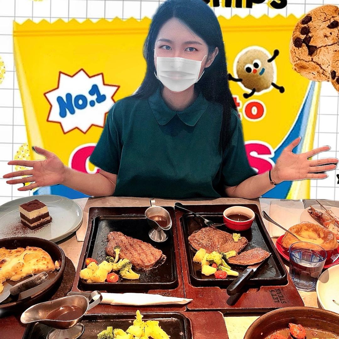 泰安大表姐🈺