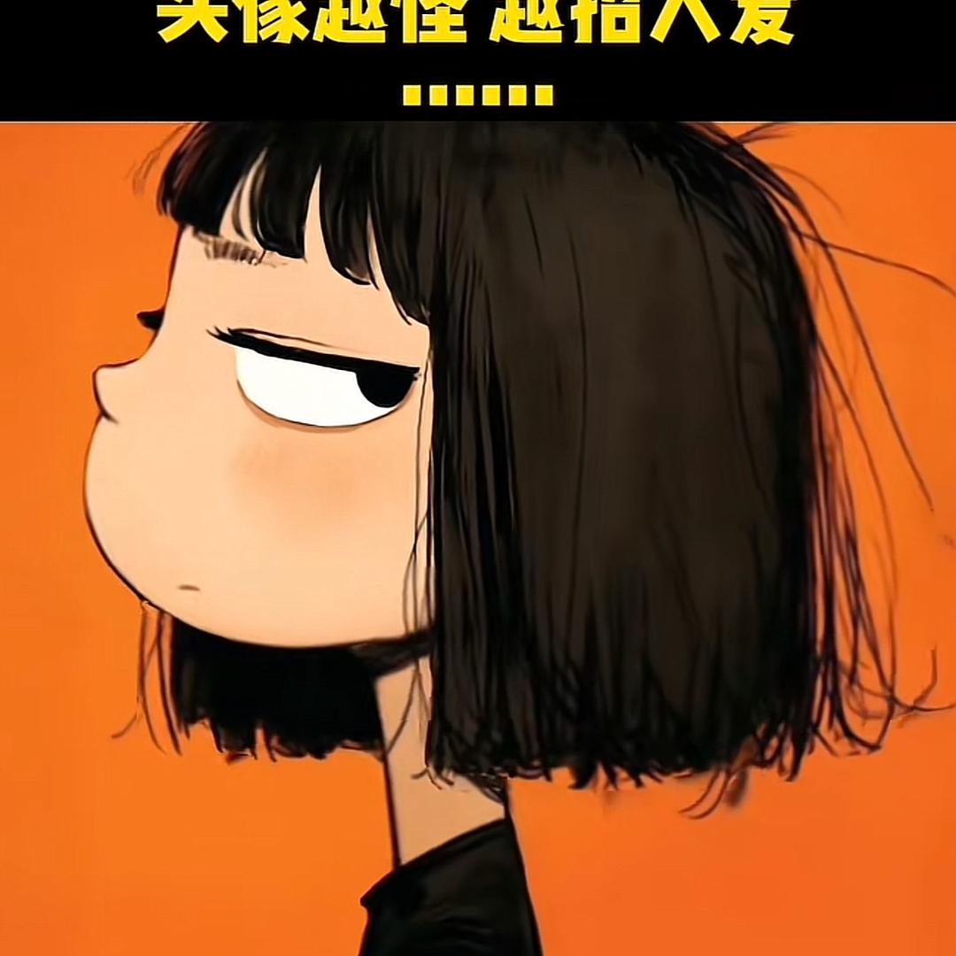 谷&紫