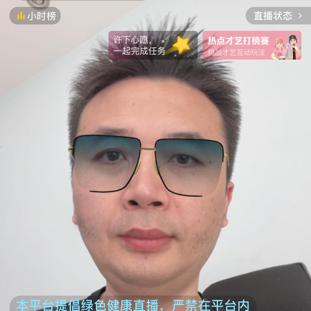 野蛮阿甘