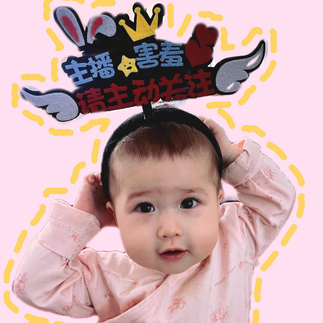 祖丽母婴课代表