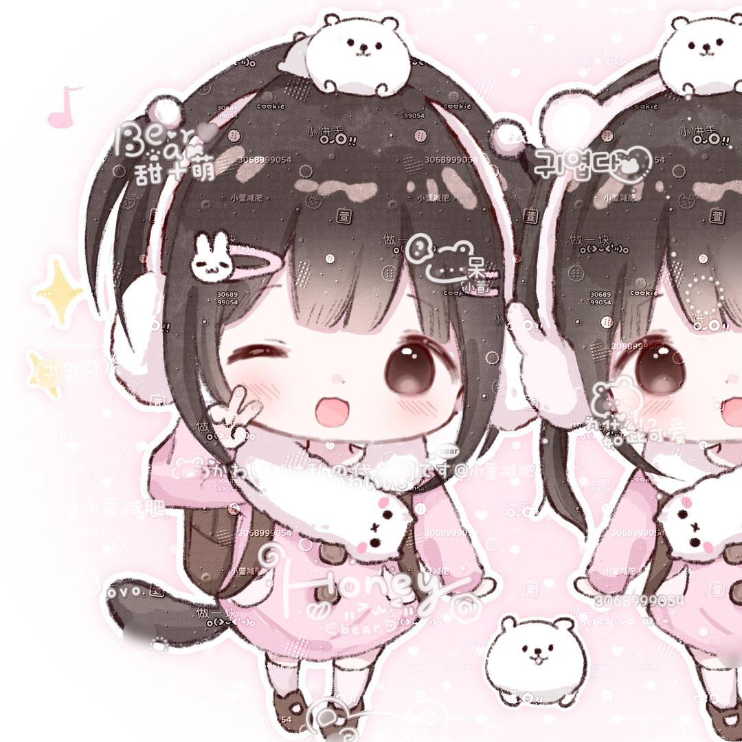 早点睡