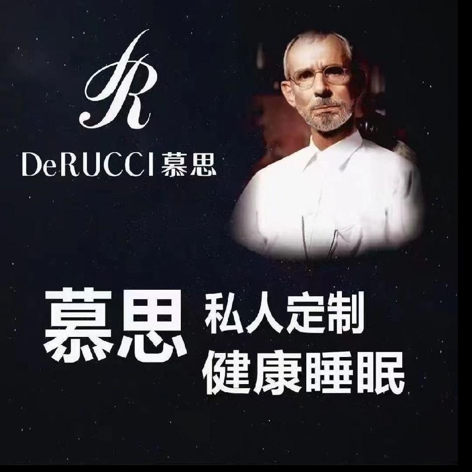 宜阳慕思店长敏姐