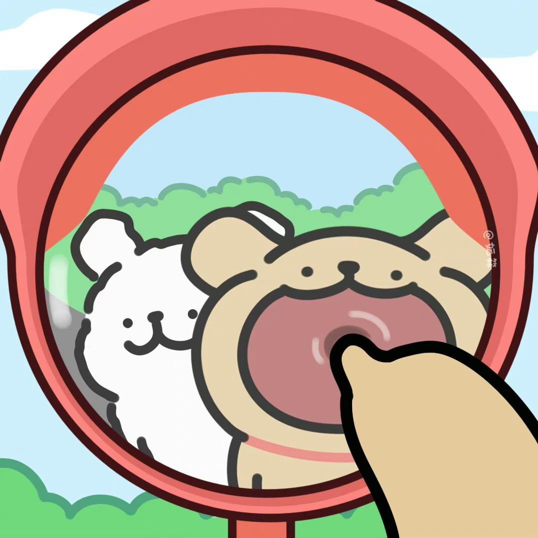 爱浠浠真是太好了