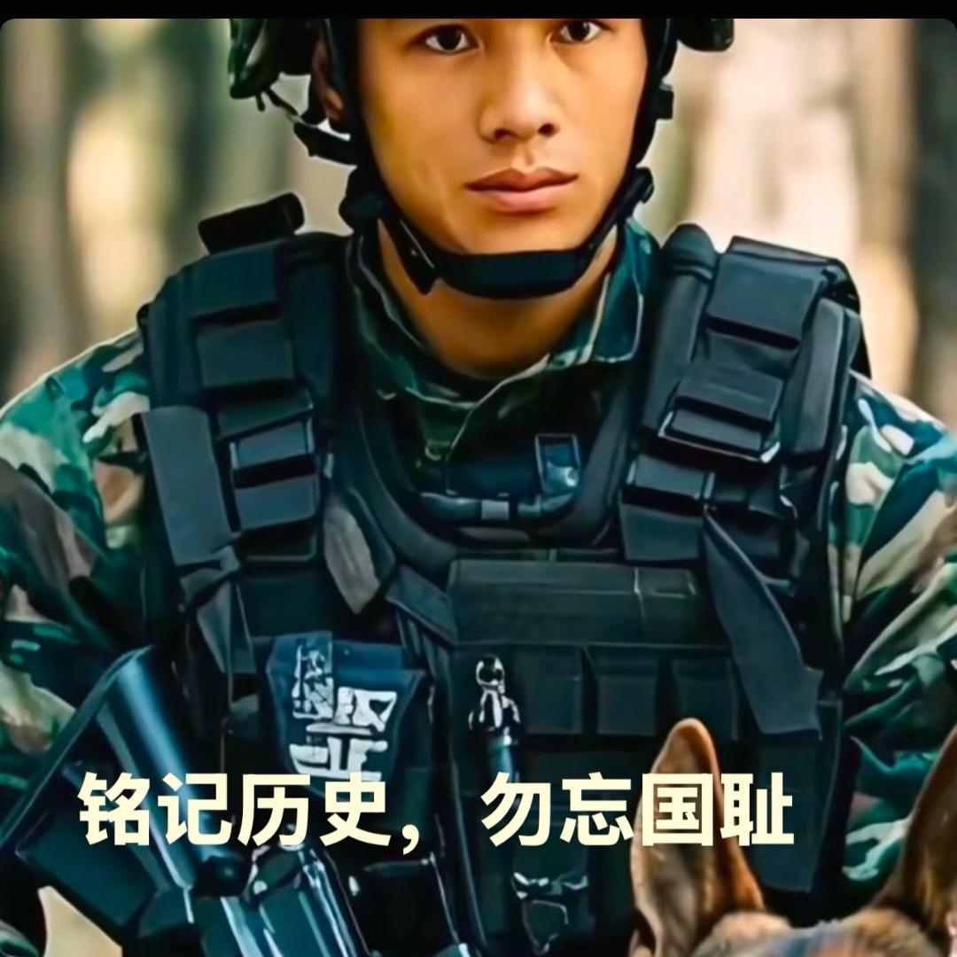 ［盟主］