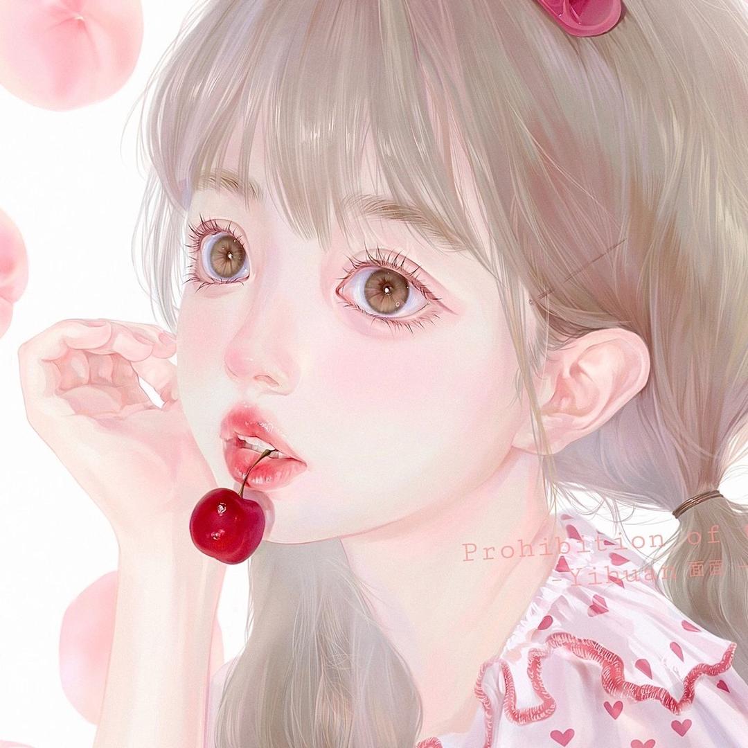 小七、