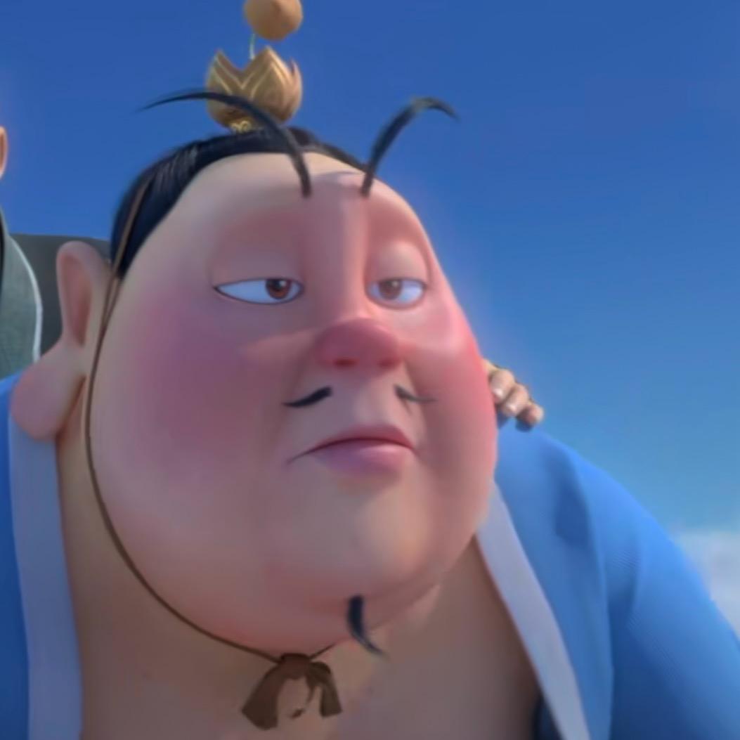 恭恭