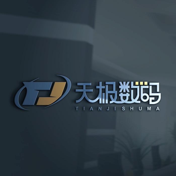 天极数码二手笔记本电脑