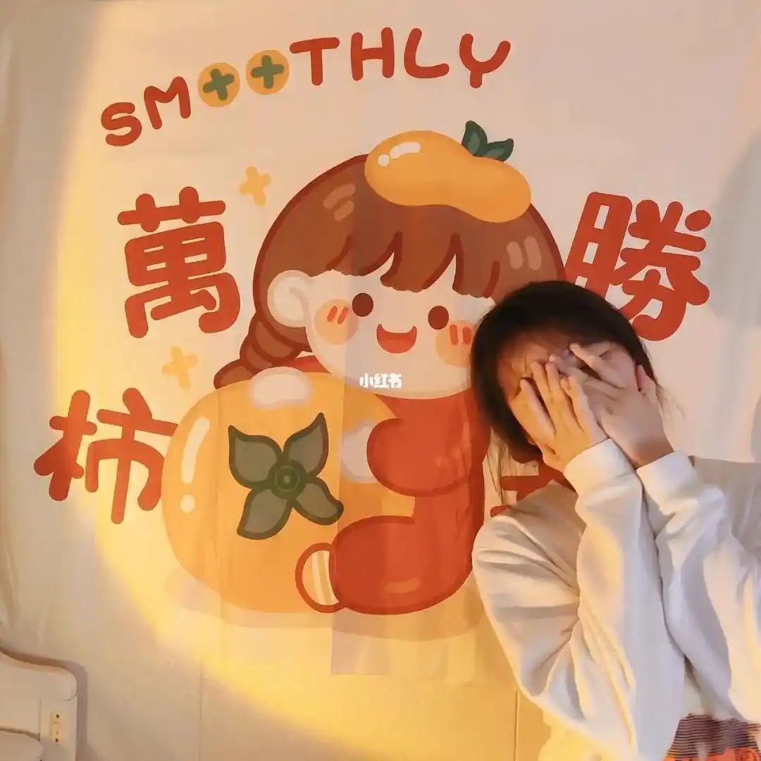 aaa阿伟好物分享