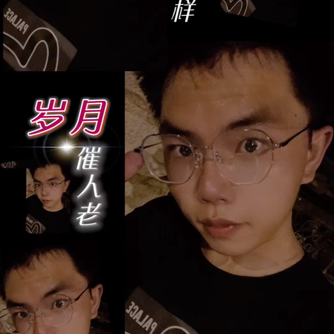 从新开始