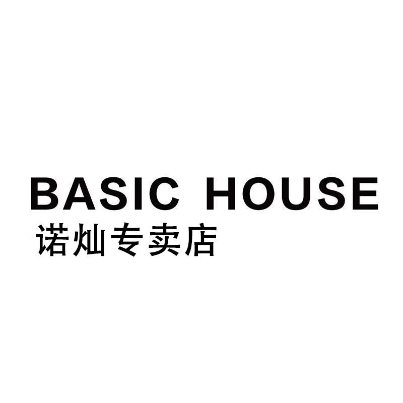 百家好Basic House宁裳专卖店