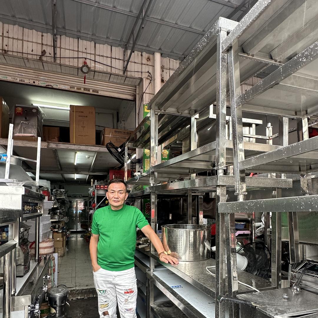 东莞市南城堂顺事成厨具店