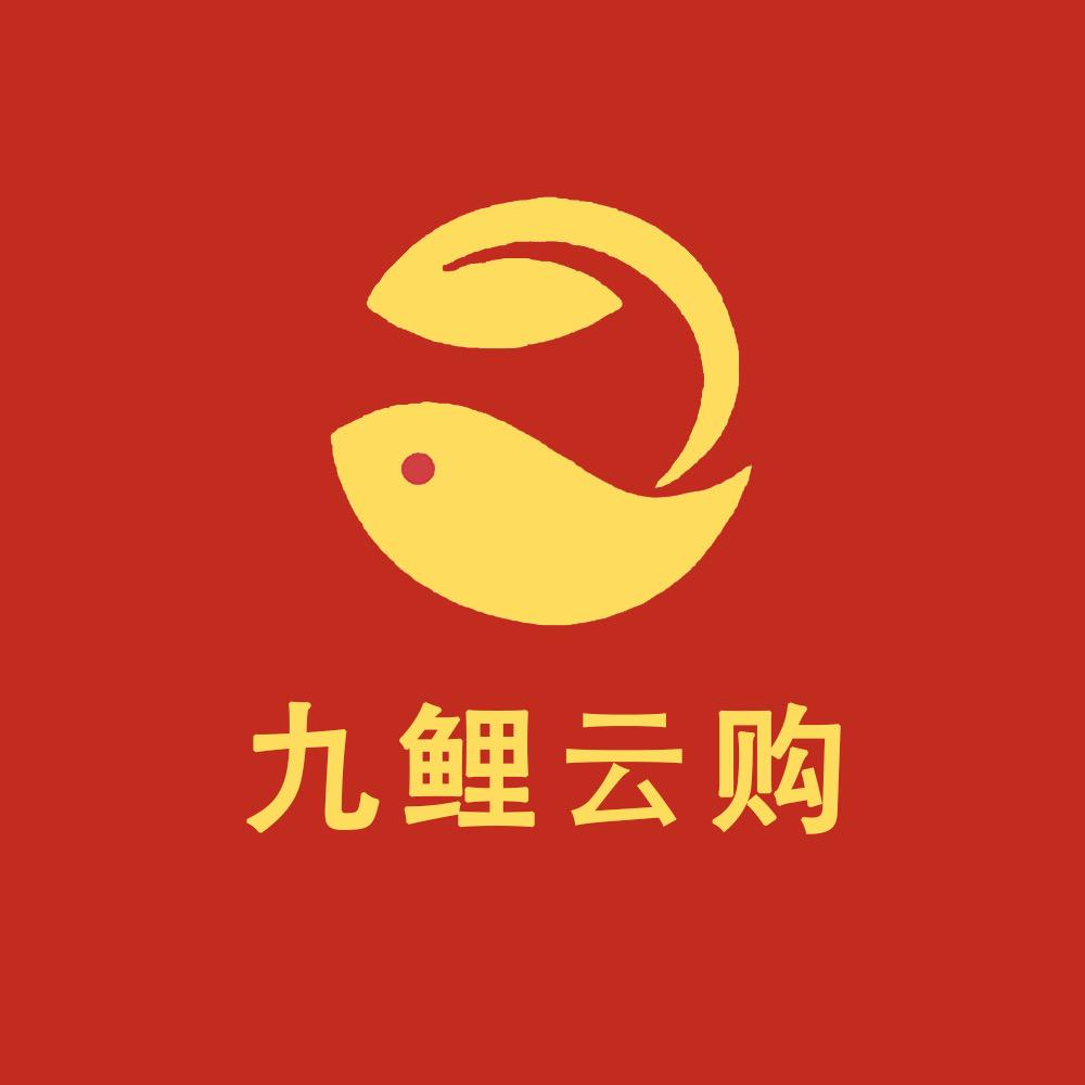 大连九鲤商贸有限公司