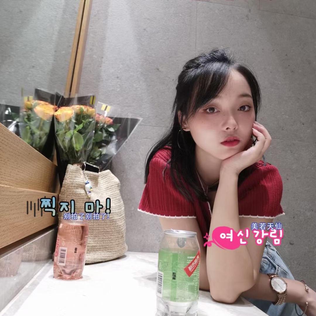 阿莎莎莎呀