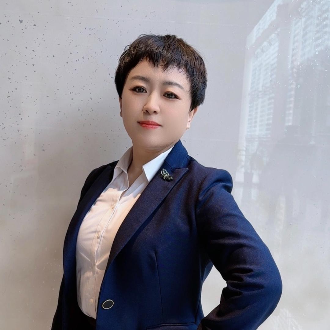 保定房产君君