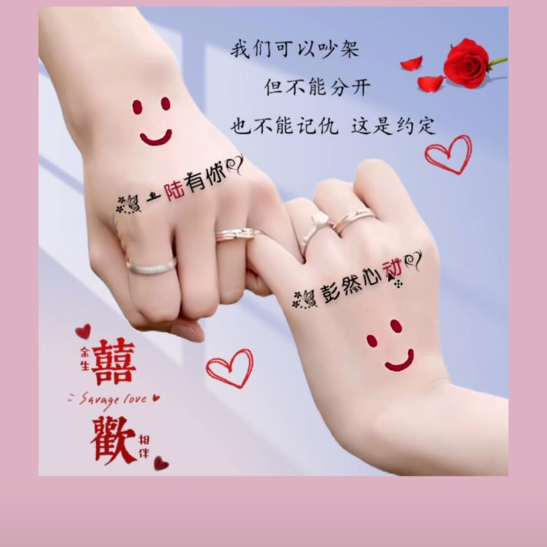 ༊ღ᭄ꦿ꯭꯭梦想～小菜园ღ᭄