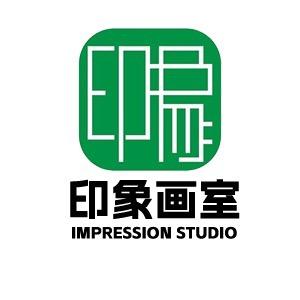 杭州印象画室一一亮亮老师