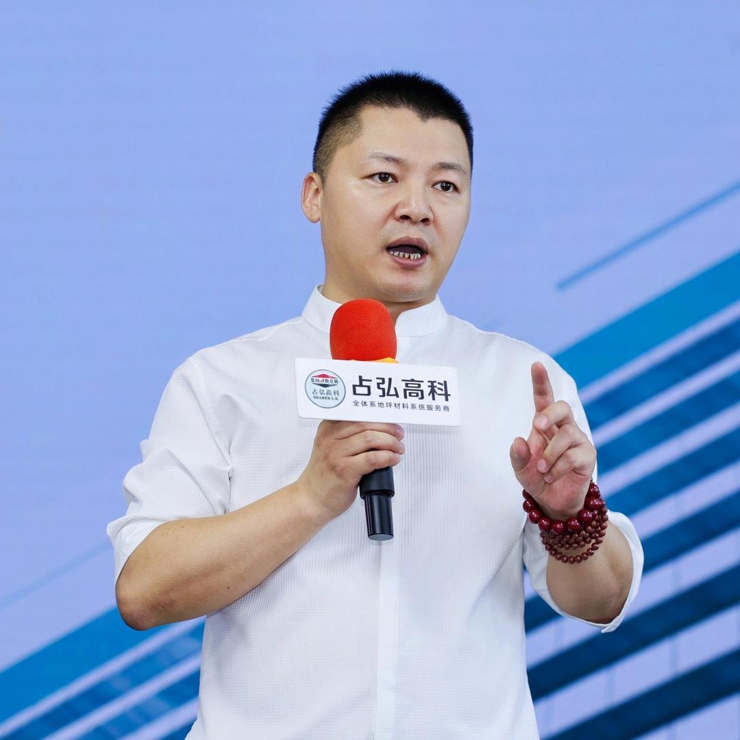 上海环保地坪工厂-菲哥