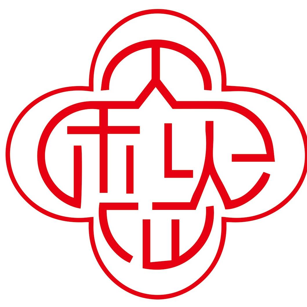 富裕大秋酒类店