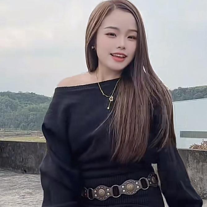 子墨