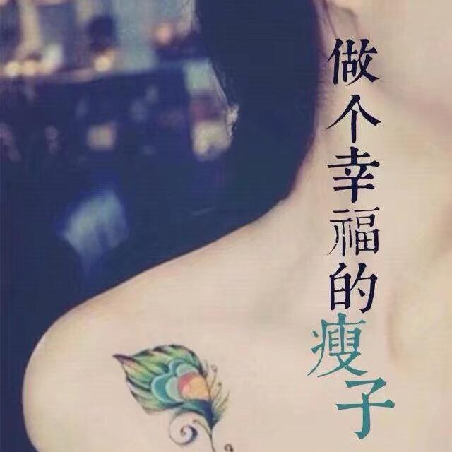 乡下人