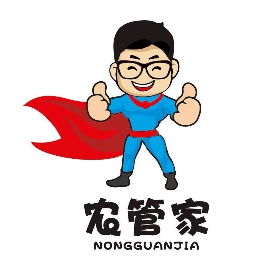 农管家农业-梁厂