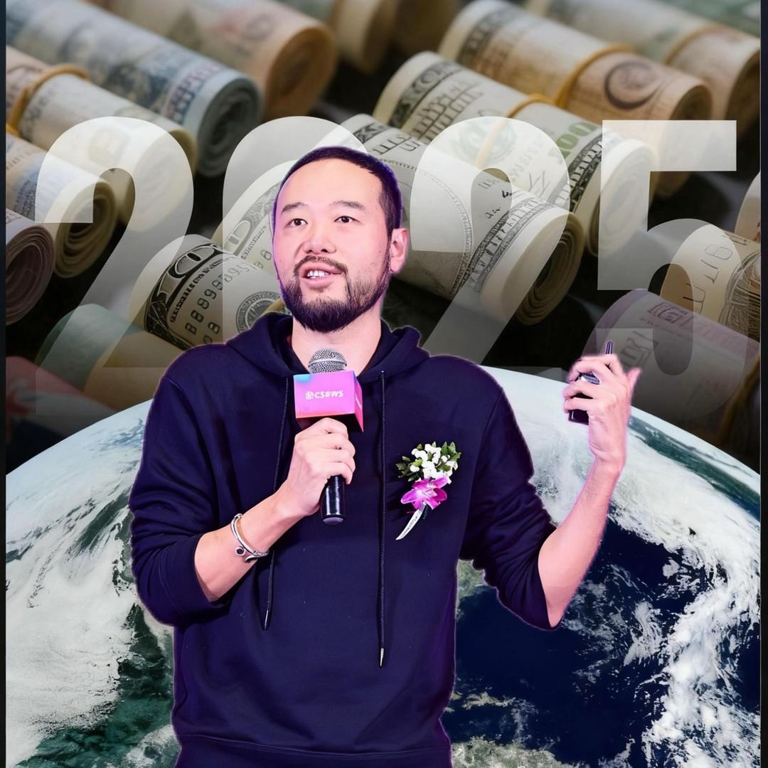 胡说老王·不胡说