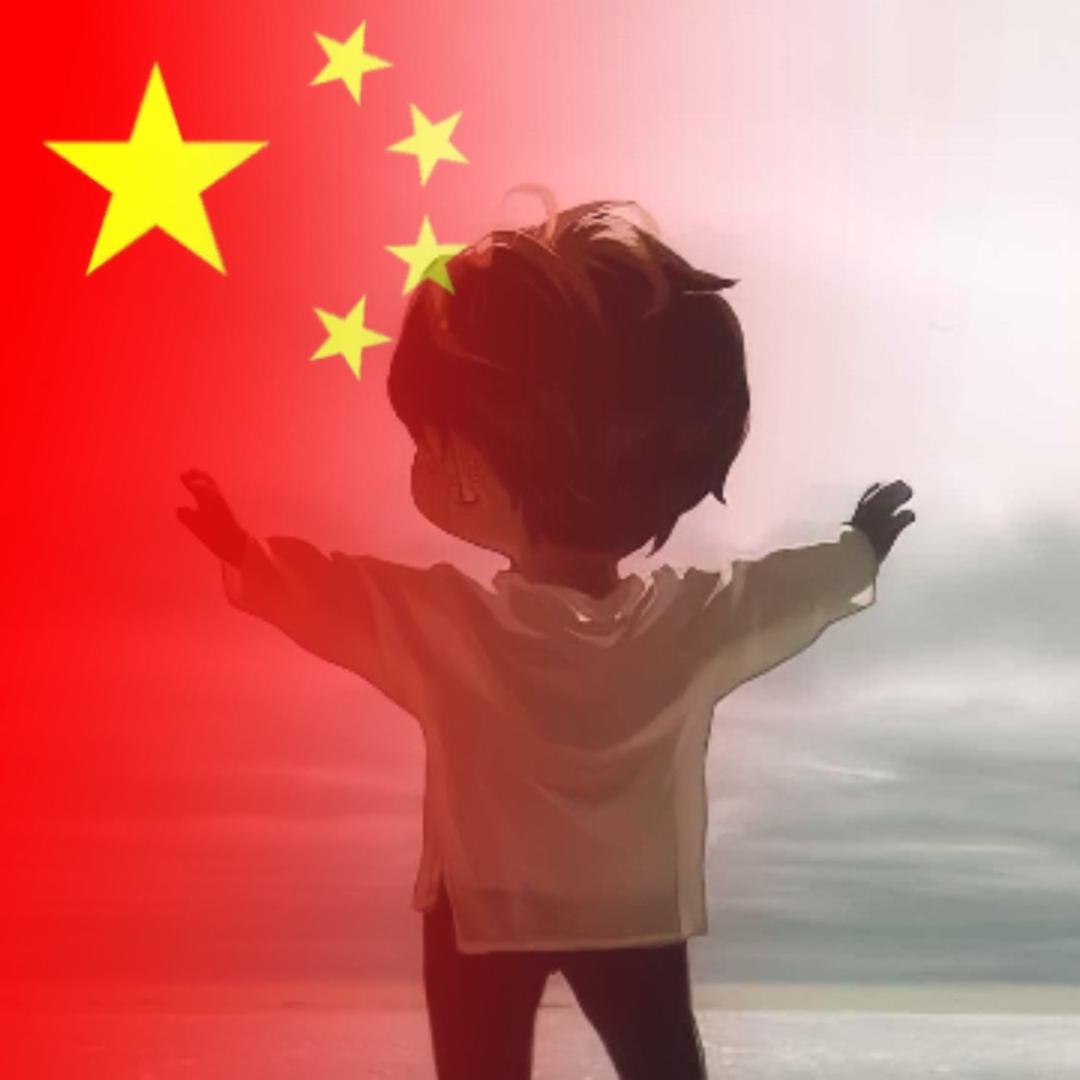 十二