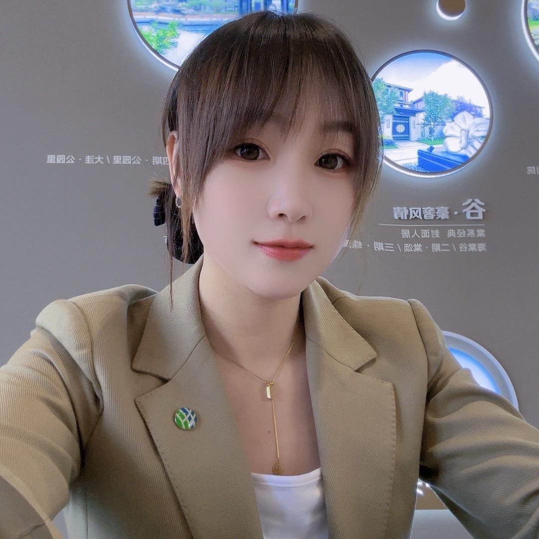 总部生态城楠楠