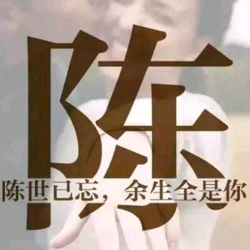 🥀এ᭄兜有ꦿ米💔ོ࿐ᩚ