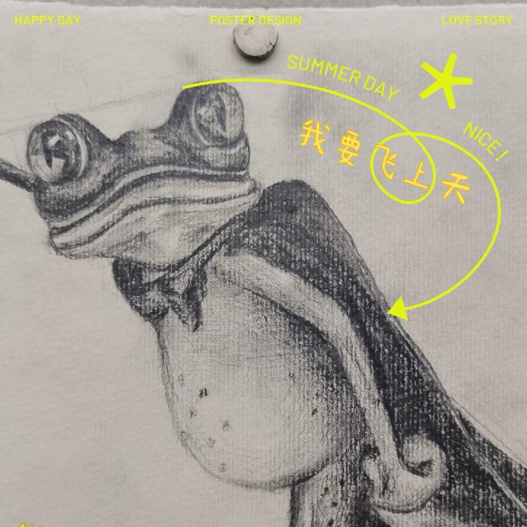 悦己从容.美好生活家