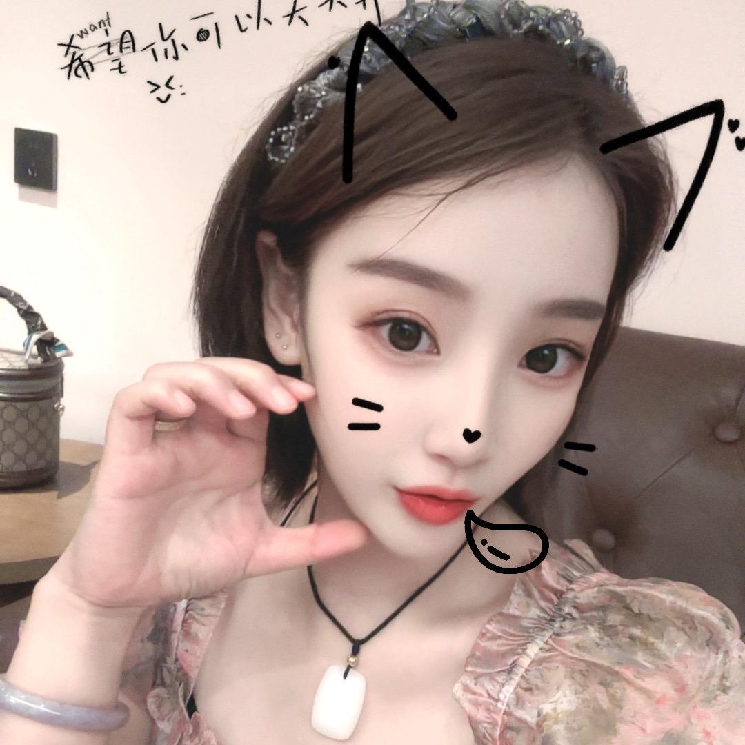 糖宝