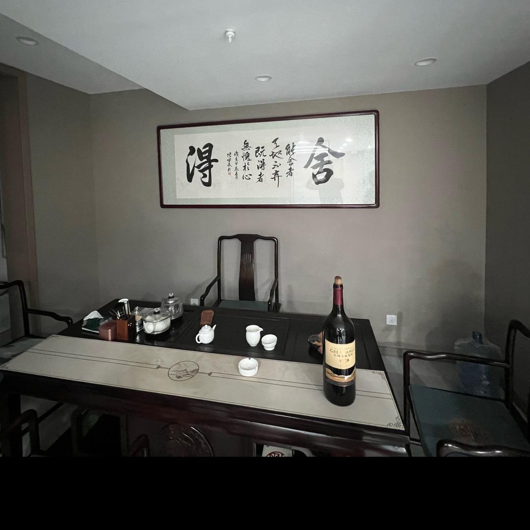 留到最后🎈