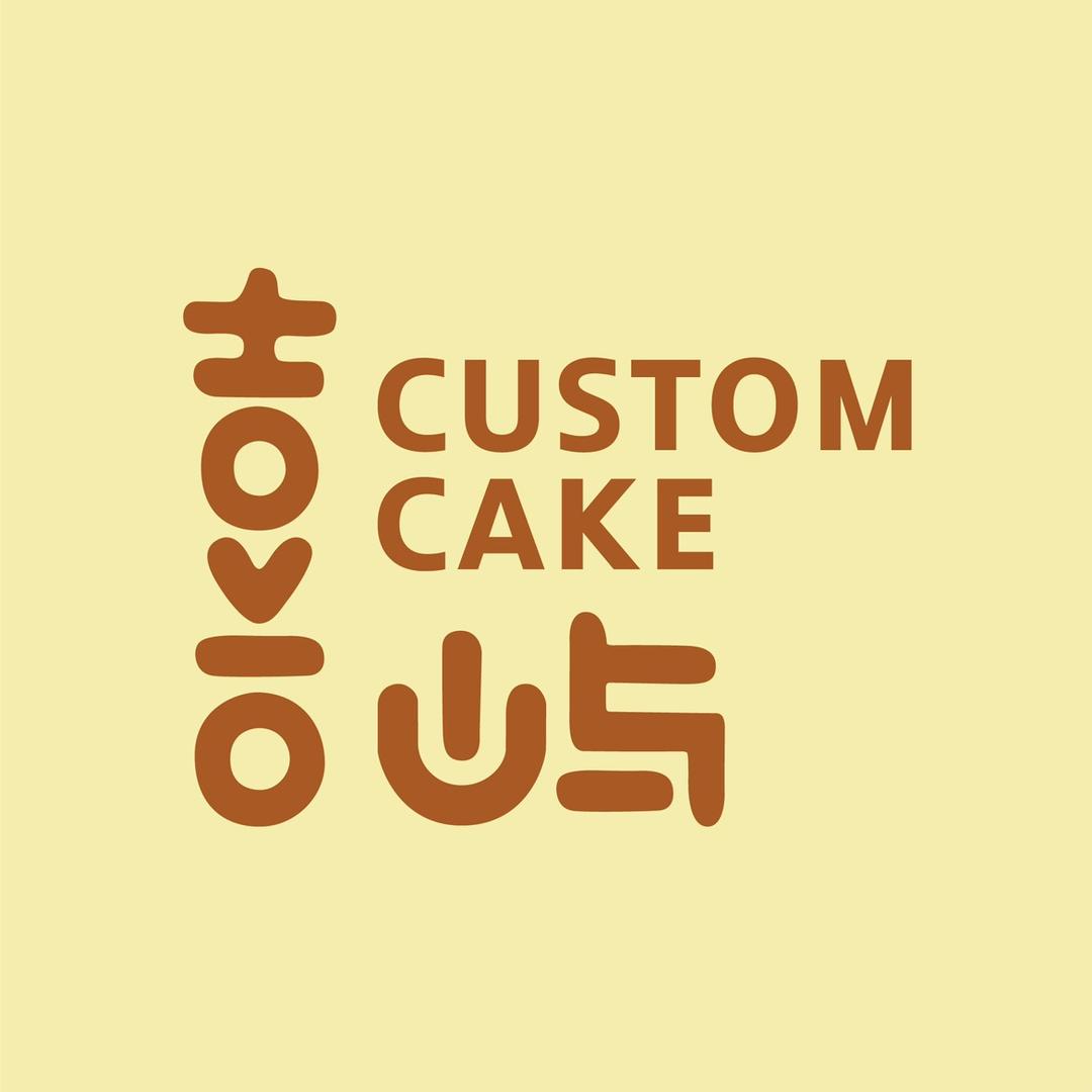 喜屿CUSTOM CA KE官方号