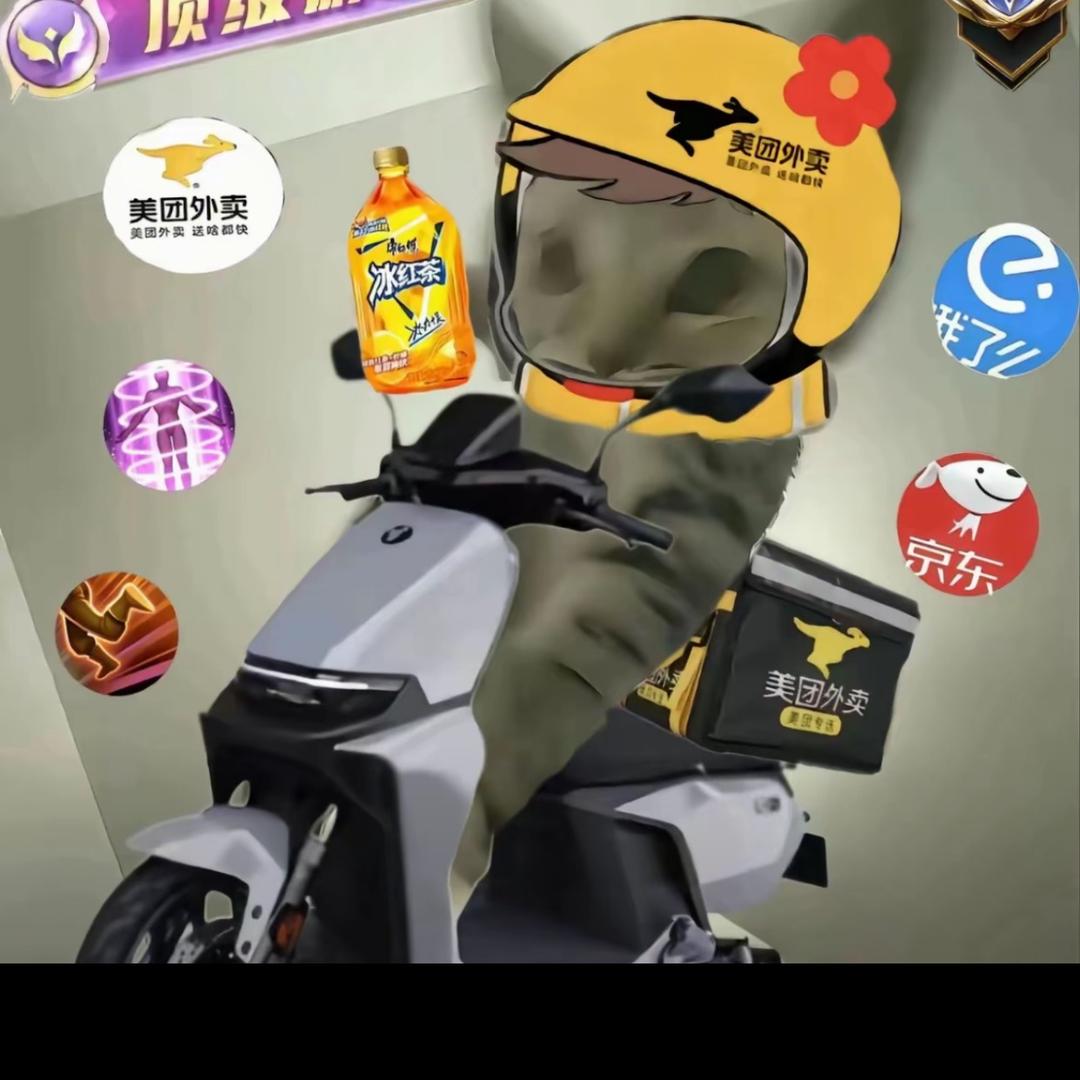胖胖