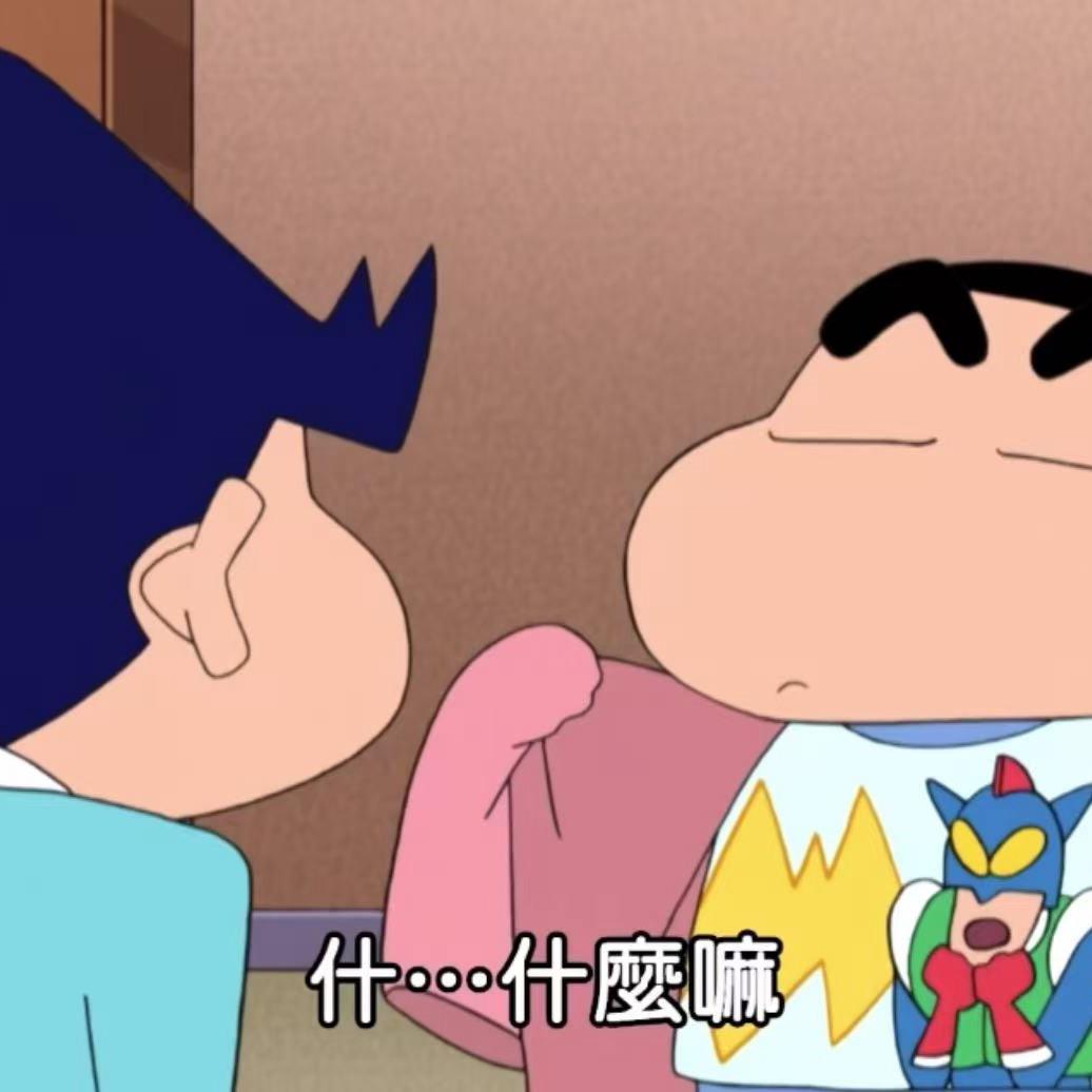 童心球球diy潮玩