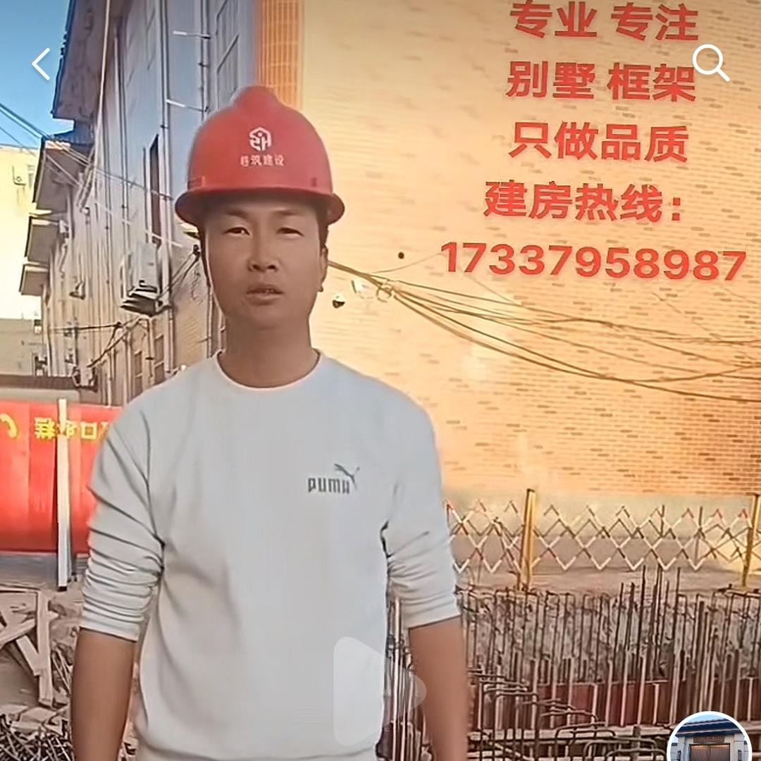 @ 包工头（小张）