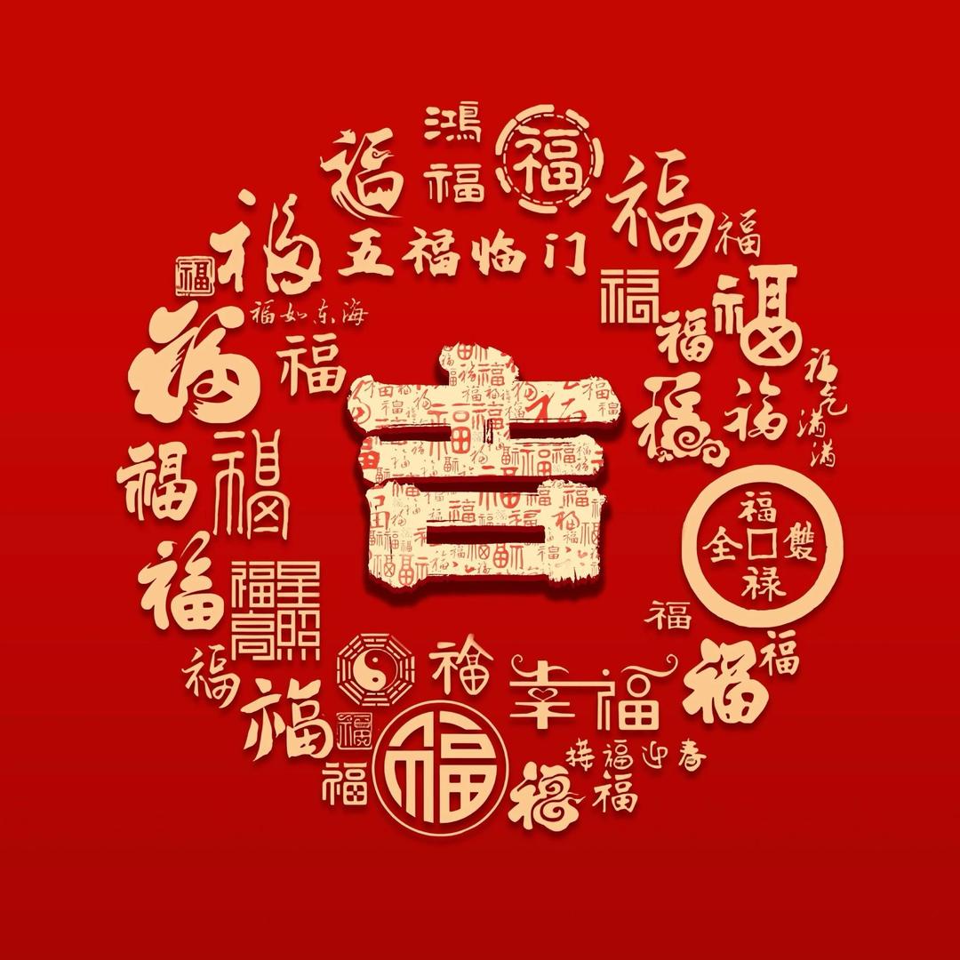特仑苏