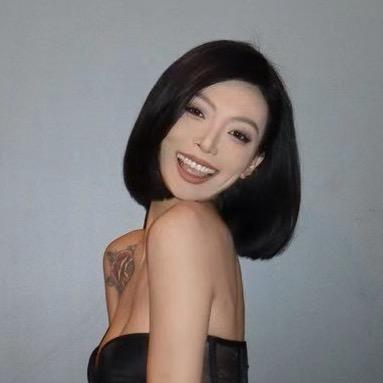 夏好辣