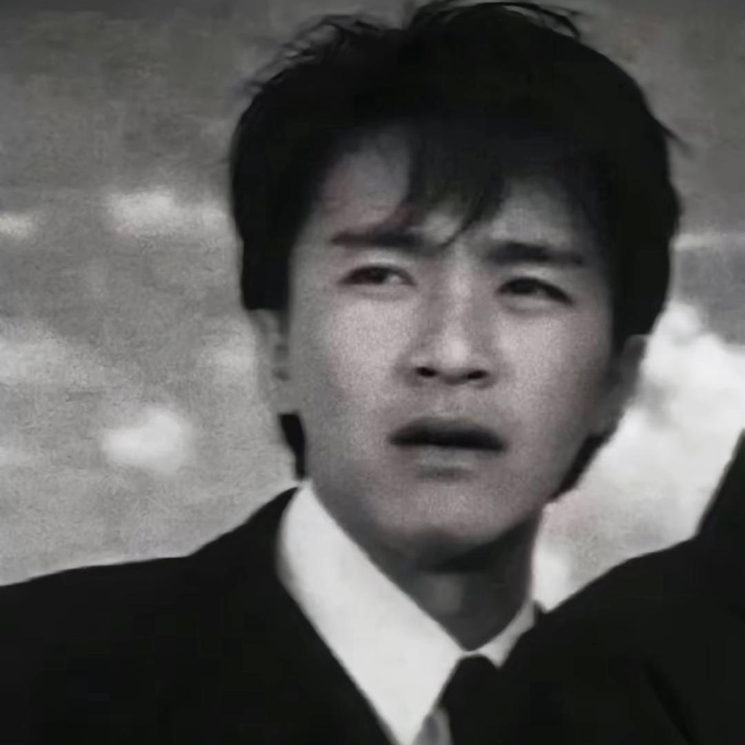 十一同学